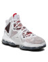 Nike Boty Lebron XIX CZ0203 101 Bílá - Pepit.cz