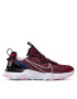 Nike Boty React Vision (Gs) CD6888 600 Bordó - Pepit.cz