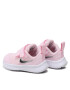 Nike Boty Star Runner 3 (TDV) DA2778 601 Růžová - Pepit.cz