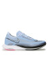 Nike Boty Zoom Streakfly DJ6566 400 Modrá - Pepit.cz