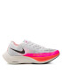 Nike Boty Zoomx Vaporfly Next% 2 DJ5457 100 Bílá - Pepit.cz