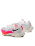 Nike Boty Zoomx Vaporfly Next% 2 DJ5457 100 Bílá - Pepit.cz