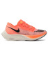 Nike Boty Zoomx Vaporfly Next% AO4568 800 Oranžová - Pepit.cz