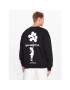 Only & Sons Mikina Banksy 22024751 Černá Relaxed Fit - Pepit.cz