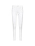 Pepe Jeans Jeansy Regent PL200398 Bílá Skinny Fit - Pepit.cz