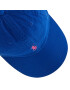 Polo Ralph Lauren Kšiltovka Classic Sport Cap 710667709072 Modrá - Pepit.cz