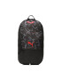 Puma Batoh x Batman Street Backpack 079018 01 Černá - Pepit.cz