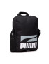 Puma Brašna Plus Portable II 078392 01 Černá - Pepit.cz