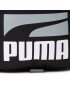 Puma Brašna Plus Portable II 078392 01 Černá - Pepit.cz