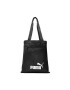 Puma Kabelka Phase Packable Shopper 079218 01 Černá - Pepit.cz