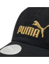 Puma Kšiltovka Ess Cap 022416 74 Černá - Pepit.cz