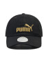 Puma Kšiltovka Ess Cap 022416 74 Černá - Pepit.cz