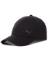 Puma Kšiltovka Metal Cat Cap 021269 01 Černá - Pepit.cz