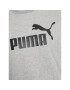 Puma Mikina Ess Big Logo 586678 Šedá Regular Fit - Pepit.cz