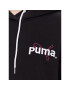 Puma Mikina Teama 538378 Černá Regular Fit - Pepit.cz