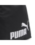 Puma Vak na stahovací šňůrky Phase Gym Sack 7994401 Černá - Pepit.cz