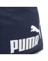 Puma Vak na stahovací šňůrky PHASE GYM SACK 7994402 Tmavomodrá - Pepit.cz