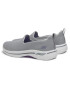 Skechers Polobotky Go Walk Arch Fit 124401/GYLV Šedá - Pepit.cz