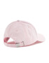 Tommy Hilfiger Kšiltovka Bb Cap AW0AW09807 Růžová - Pepit.cz