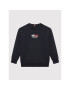 Tommy Hilfiger Mikina Flag Logo KB0KB07603 Tmavomodrá Regular Fit - Pepit.cz