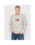 Tommy Jeans Mikina Timeless Crew DM0DM11631 Šedá Regular Fit - Pepit.cz