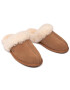 Ugg Bačkory W Scuffette II 1106872 Hnědá - Pepit.cz