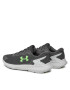 Under Armour Boty Ua Charged Rogue 3 3024877-105 Šedá - Pepit.cz