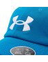 Under Armour Kšiltovka Blitzing Adj 1361532-899 Modrá - Pepit.cz