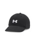 Under Armour Kšiltovka Women's UA Blitzing Adj 1376705-001 Černá - Pepit.cz