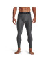 Under Armour Legíny UA HG Armour Leggings 1361586 Šedá Regular Fit - Pepit.cz