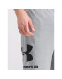 Under Armour Sportovní kraťasy UA Sportstyle Cotton Graphic 1329300 Šedá Regular Fit - Pepit.cz