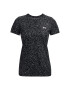 Under Armour T-Shirt Tech Nova SSC 1370947 Černá Regular Fit - Pepit.cz