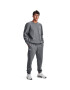 Under Armour Teplákové kalhoty UA Essential Fleece Jogger 1373882 Šedá Regular Fit - Pepit.cz