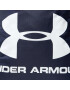 Under Armour Vak na stahovací šňůrky Ua Ozsee 1240539-412 Tmavomodrá - Pepit.cz