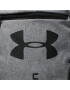 Under Armour Vak na stahovací šňůrky UA Undeniable Sackpack 1369220-012 Šedá - Pepit.cz