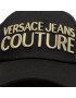 Versace Jeans Couture Kšiltovka 74YAZK10 Černá - Pepit.cz