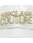 Versace Jeans Couture Kšiltovka 74YAZK29 Bílá - Pepit.cz