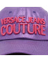 Versace Jeans Couture Kšiltovka 74YAZK29 Fialová - Pepit.cz