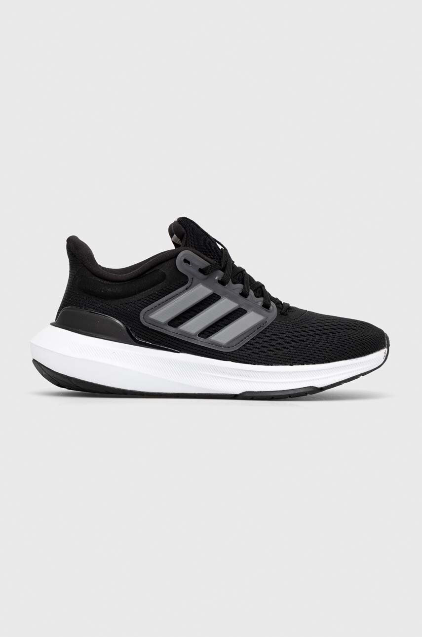 adidas Dětské sneakers boty ULTRABOUNCE J - Pepit.cz