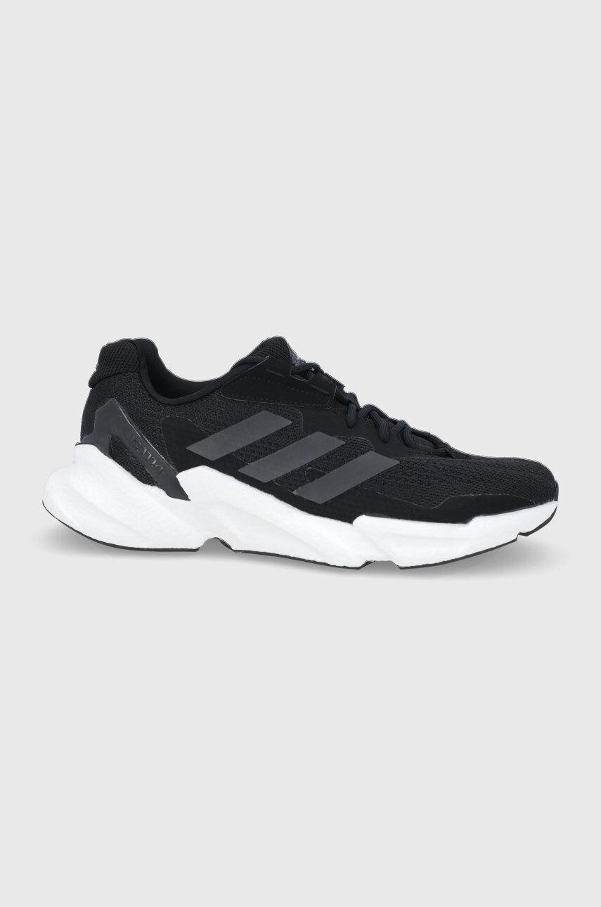 adidas Performance Boty X9000L4 růžová barva GY6051-WONMAU - Pepit.cz