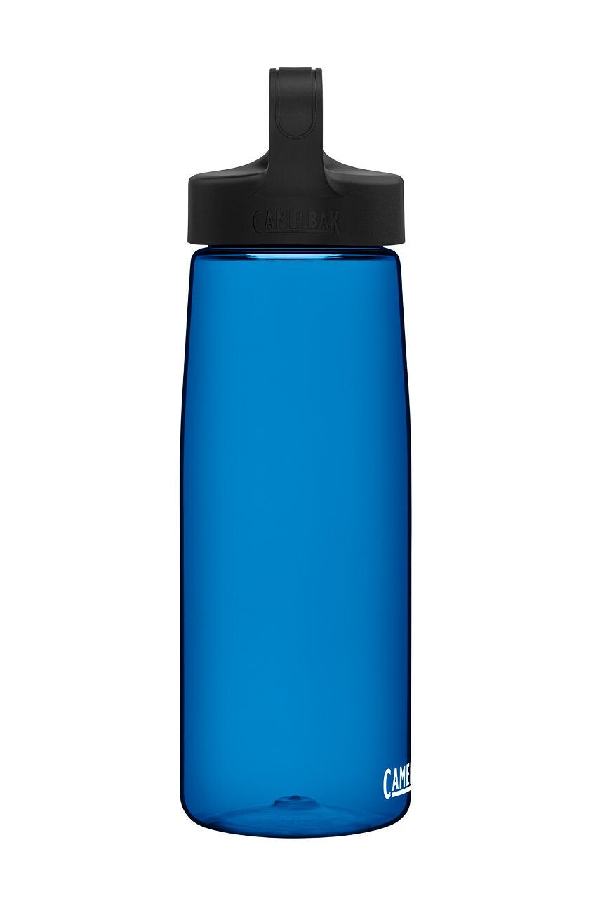 Camelbak Láhev 075 L - Pepit.cz