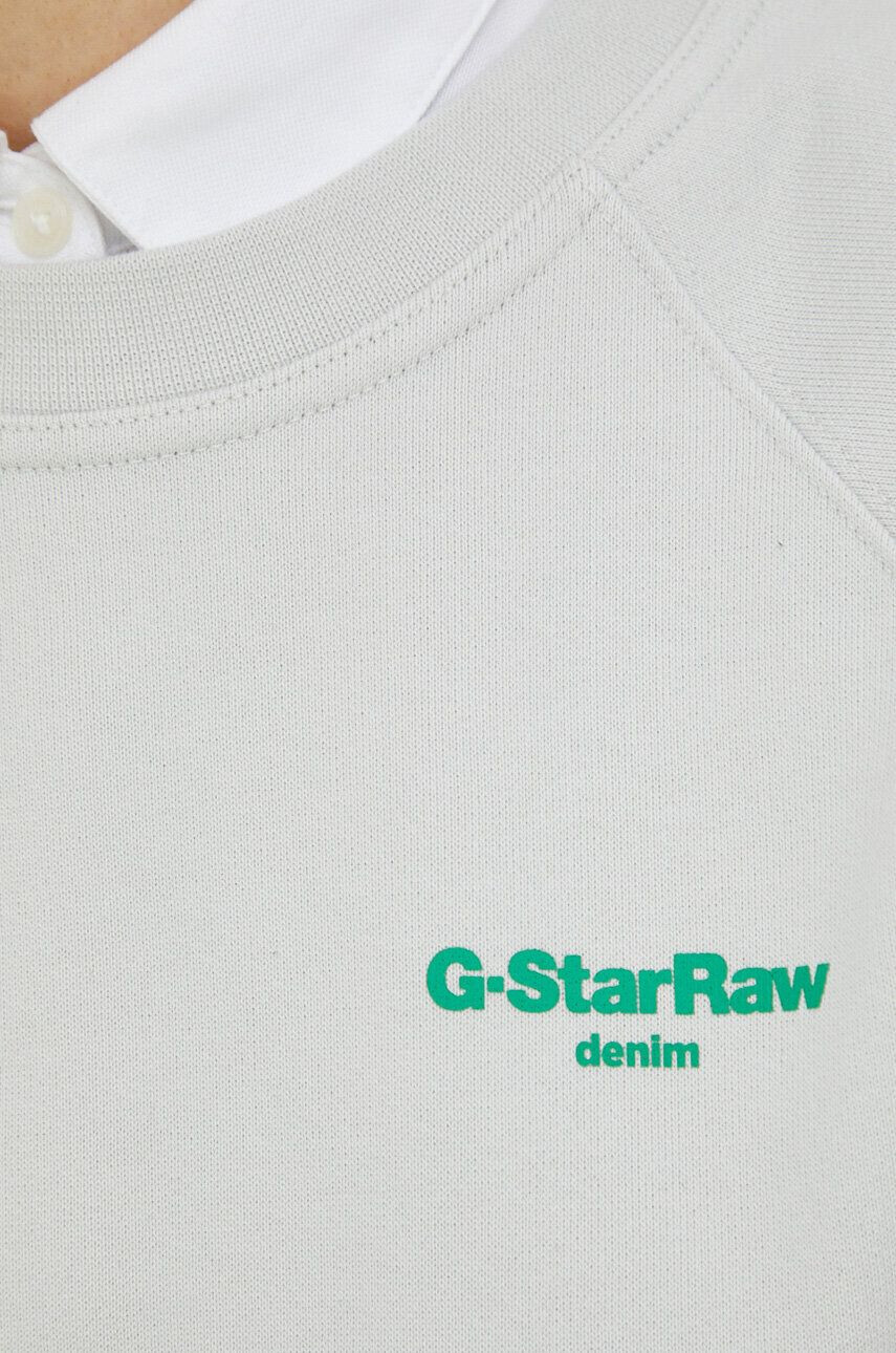 G-Star Raw Bavlněná mikina pánská tmavomodrá barva s potiskem - Pepit.cz