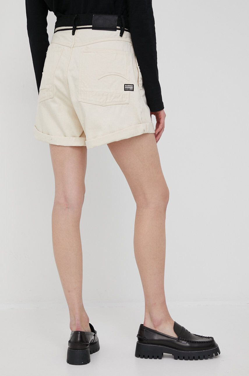 G-Star Raw Kraťasy dámské béžová barva hladké high waist - Pepit.cz