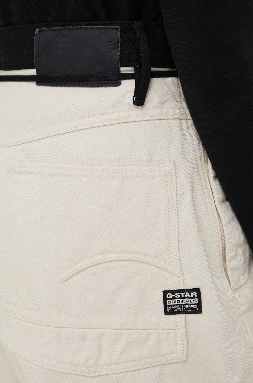 G-Star Raw Kraťasy dámské béžová barva hladké high waist - Pepit.cz