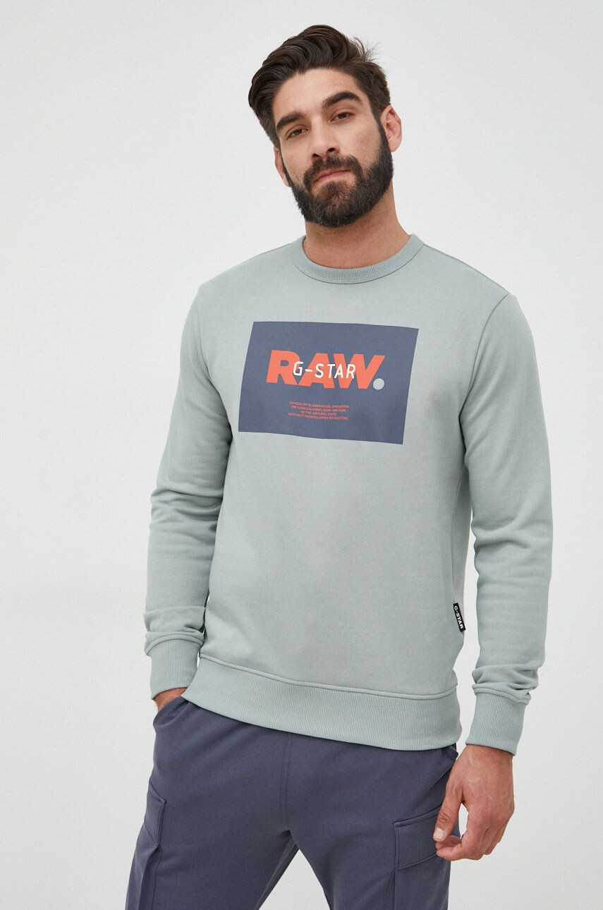 G-Star Raw Mikina dámská zelená barva s kapucí hladká - Pepit.cz