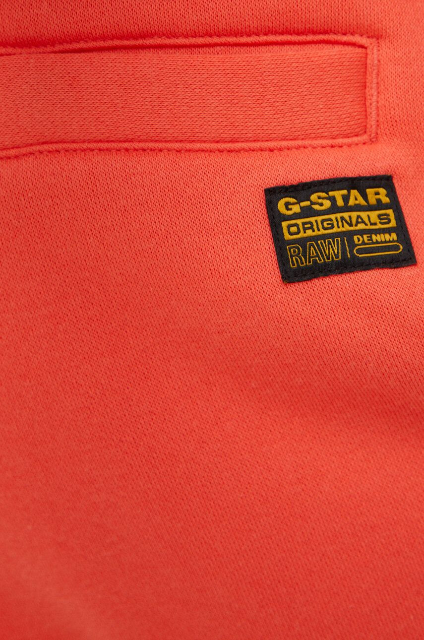 G-Star Raw Tepláky béžová barva hladké - Pepit.cz