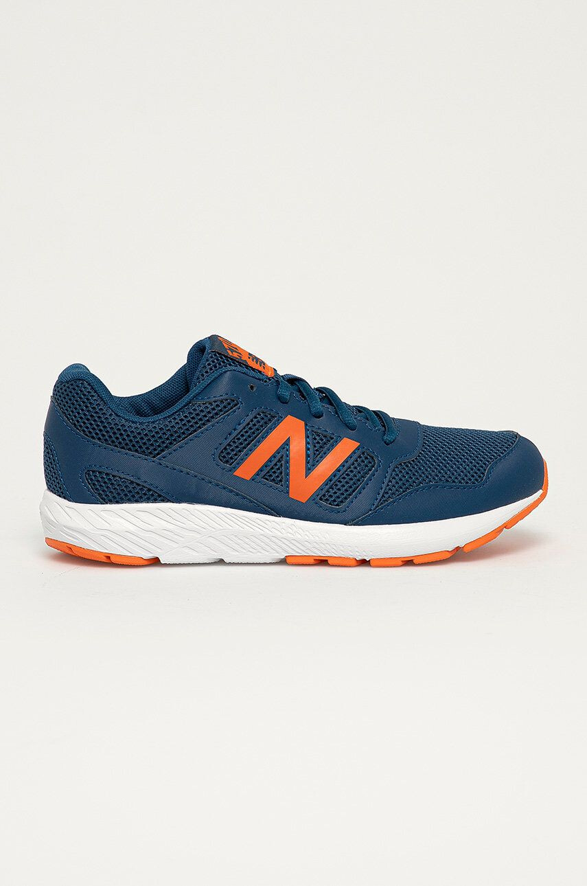 New Balance Dětské boty - Pepit.cz