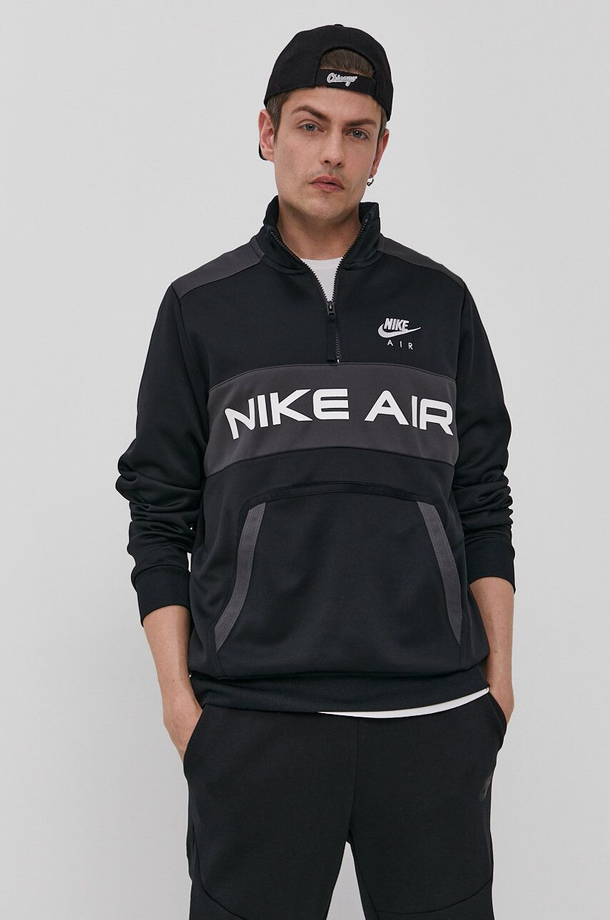 Nike Sportswear Mikina - Pepit.cz