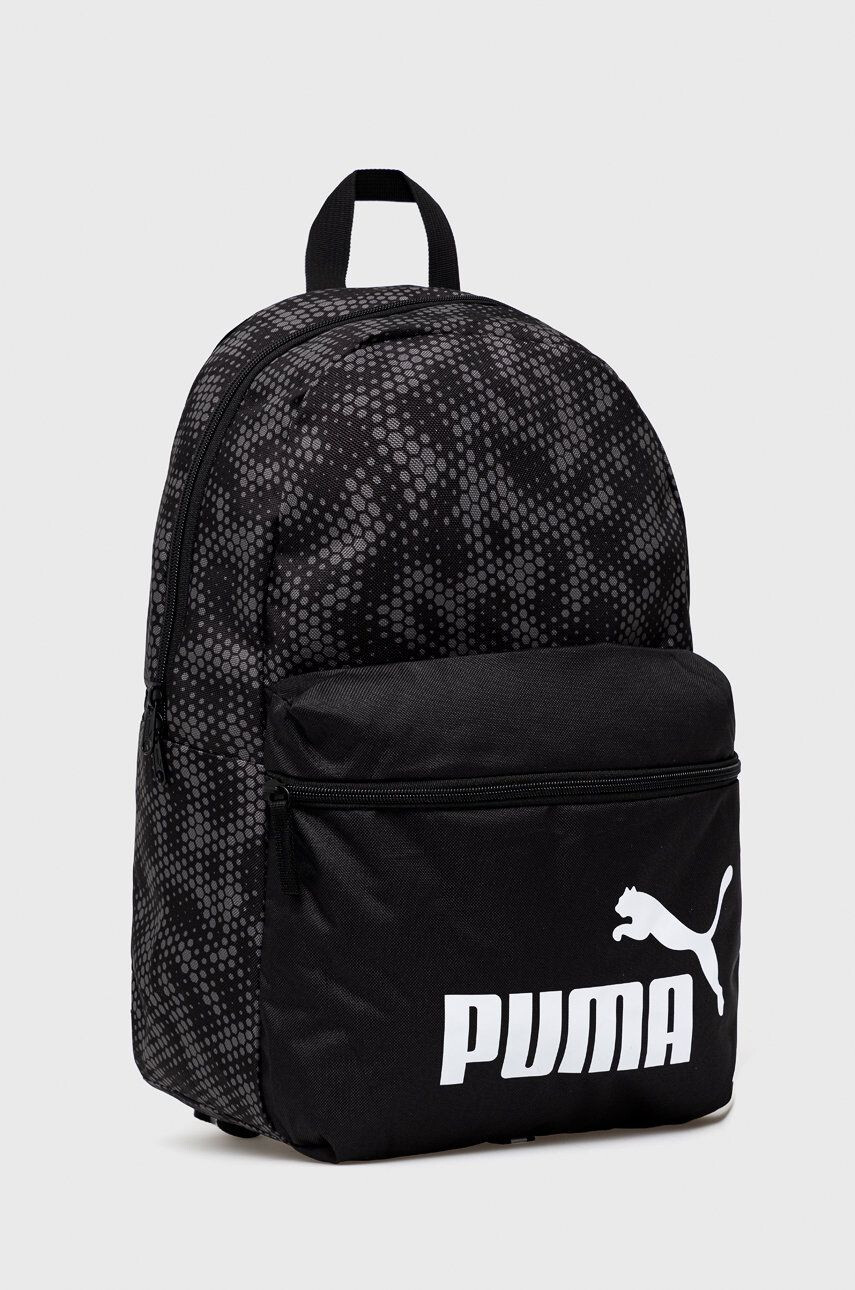 Puma Batoh - Pepit.cz