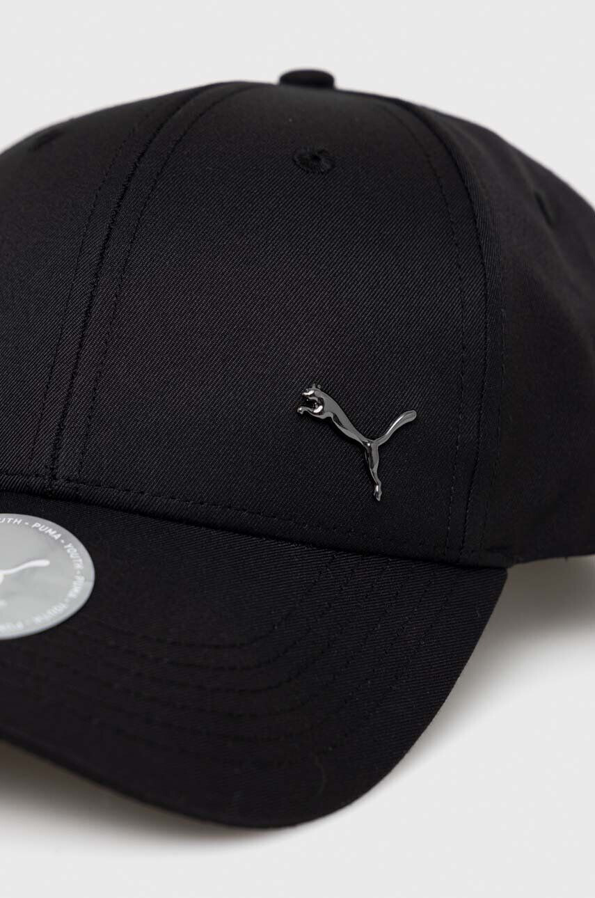 Puma Dětská baseballová čepice Metal Cat Cap Jr - Pepit.cz